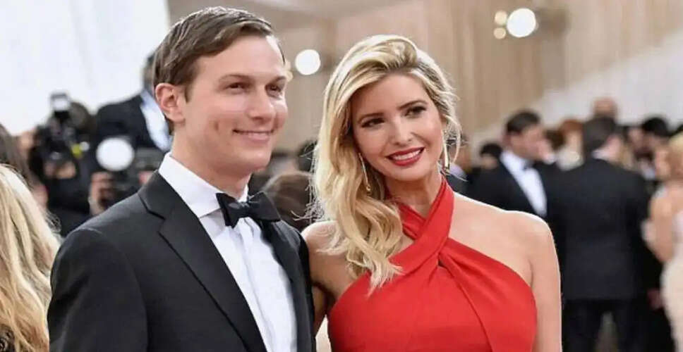 The Complex Relationship Between Donald Trump and Jared Kushner