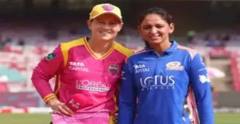 Mumbai Indians Opt to Bowl First Against UP Warriorz in WPL Clash