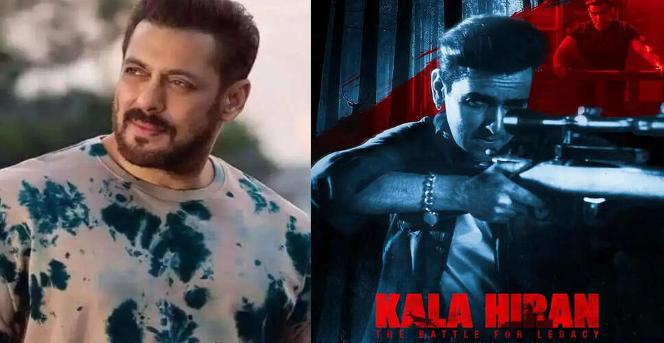 Salman Khan Challenges Film 'Kala Hiran' Over Image Rights