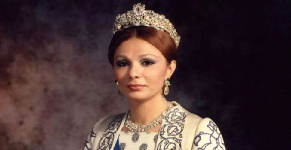 The Legacy of Farah Pahlavi: Iran's Last Empress