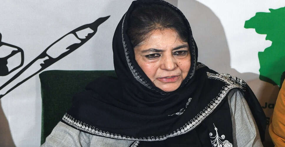 India Rejects Pakistan's Objection to Life Sentence of Separatist Leader Asiya Andrabi