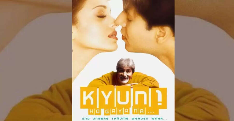 Celebrating 21 Years of Kyun! Ho Gaya Na: A Journey of Dreams and Destiny