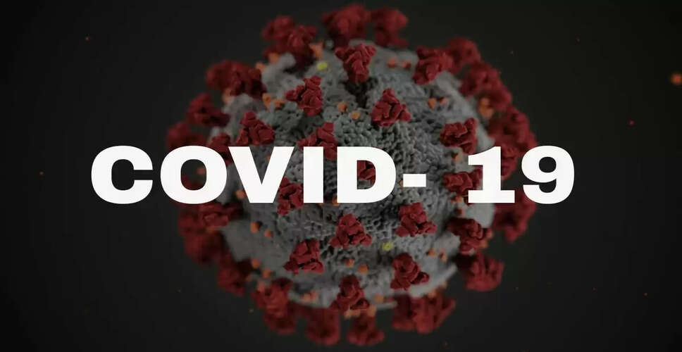 Karnataka Health Department Issues COVID-19 Guidelines for Schools Ahead of Reopening