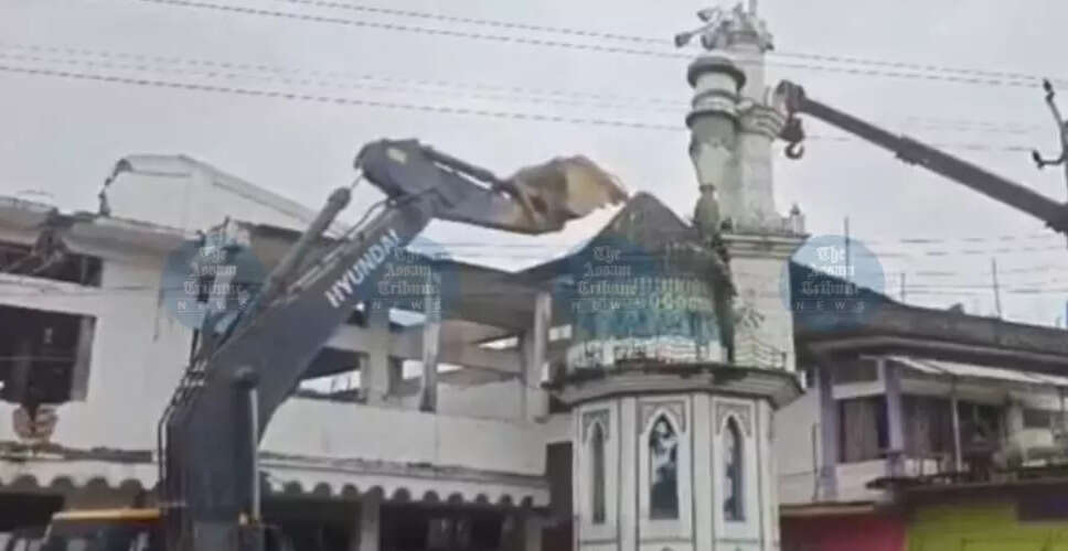 Historic Jama Masjid in Dibrugarh Partially Demolished for Drainage Project
