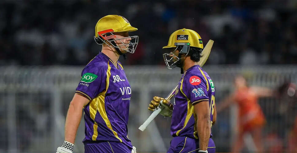 Lucknow Super Giants Choose to Bowl First Against Kolkata Knight Riders in IPL 2026