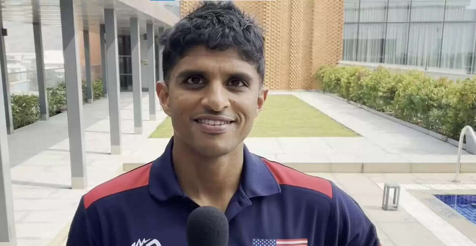 USA Cricket Team Gears Up for World Cup Challenge Against India