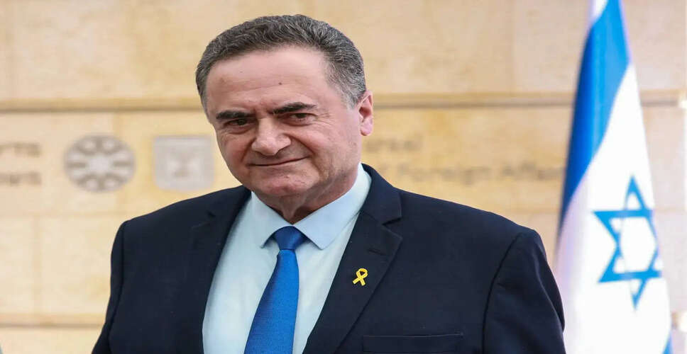 Israel's Stance on Military Presence Amid US-Iran Interim Agreement