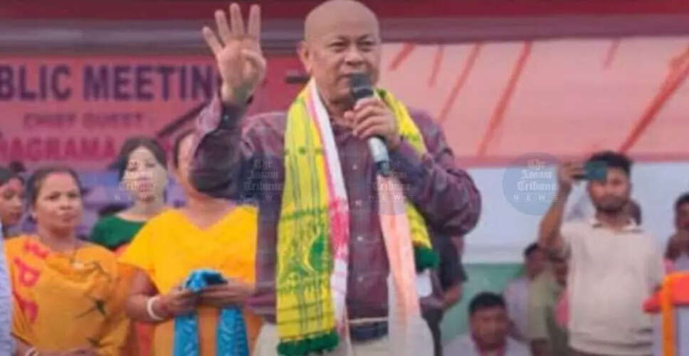 BPF Plans to Contest Assembly Elections Beyond Bodoland Region