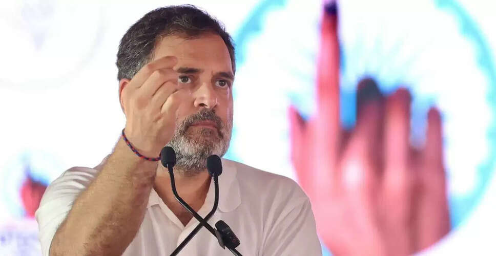 Rahul Gandhi Calls for Investigation into Gujarat's Mysterious Political Funding