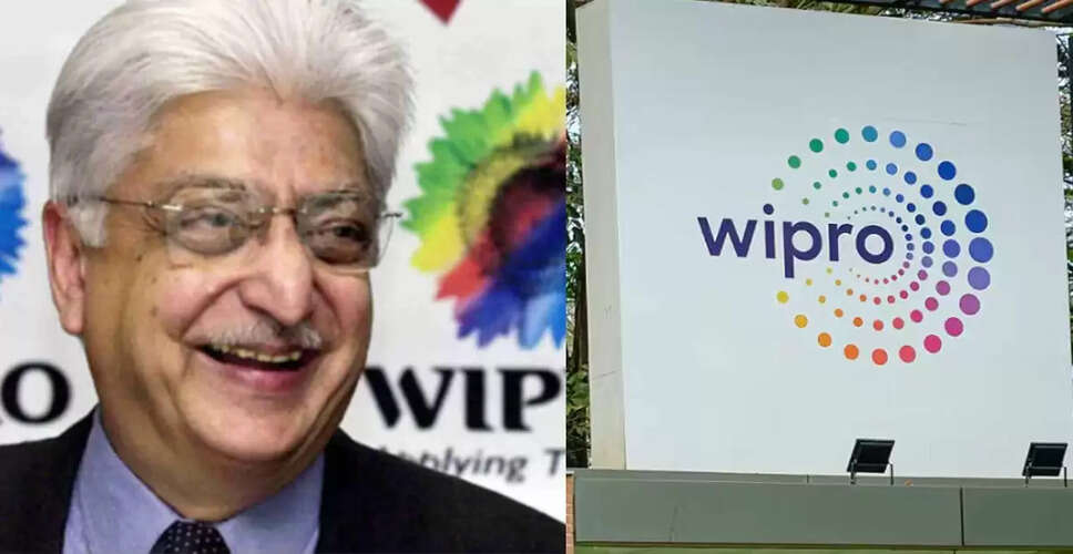 Wipro Closes Himachal Pradesh Unit, Leading to Significant Layoffs