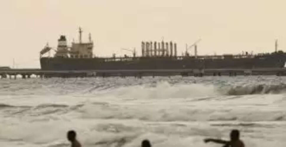 US Military Intercepts Another Oil Tanker Linked to Venezuela: What You Need to Know