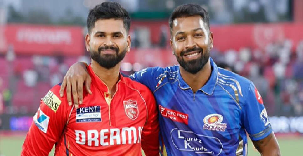 IPL 2025: Mumbai Indians Face Punjab Kings in Second Qualifier