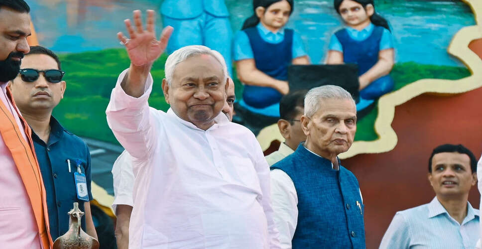 Nitish Kumar Re-elected as JDU President Amid Party Unity