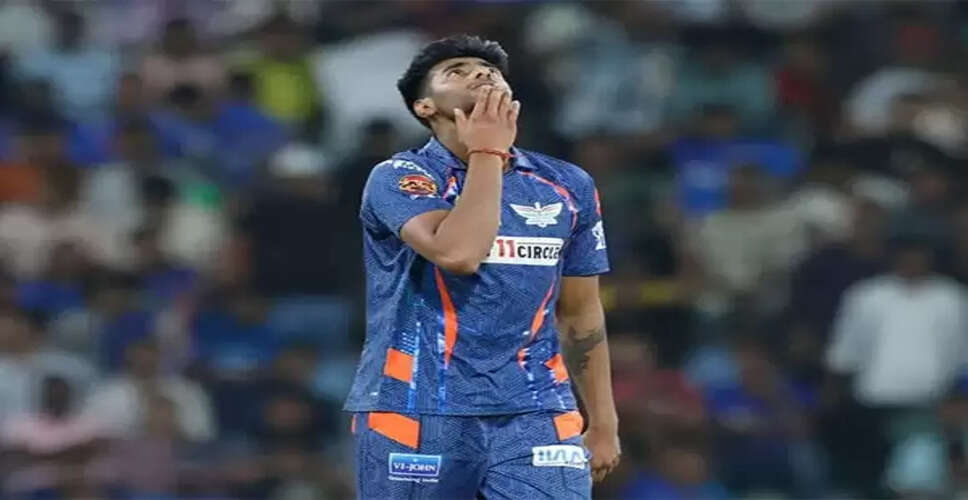 Mayank Yadav Out of IPL 2024 Due to Injury; Will O'Rourke Steps In