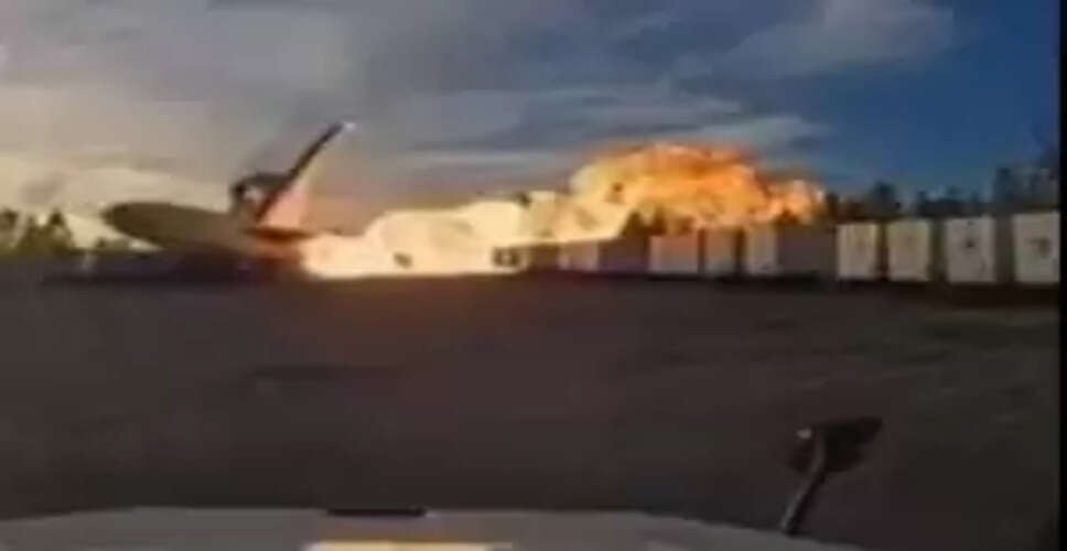 Shocking Footage Emerges of UPS Plane Crash in Louisville: What Happened?