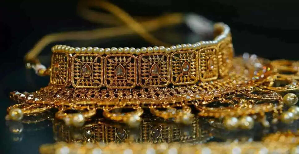 Gold Prices Decline: Latest Rates Across Major Indian Cities