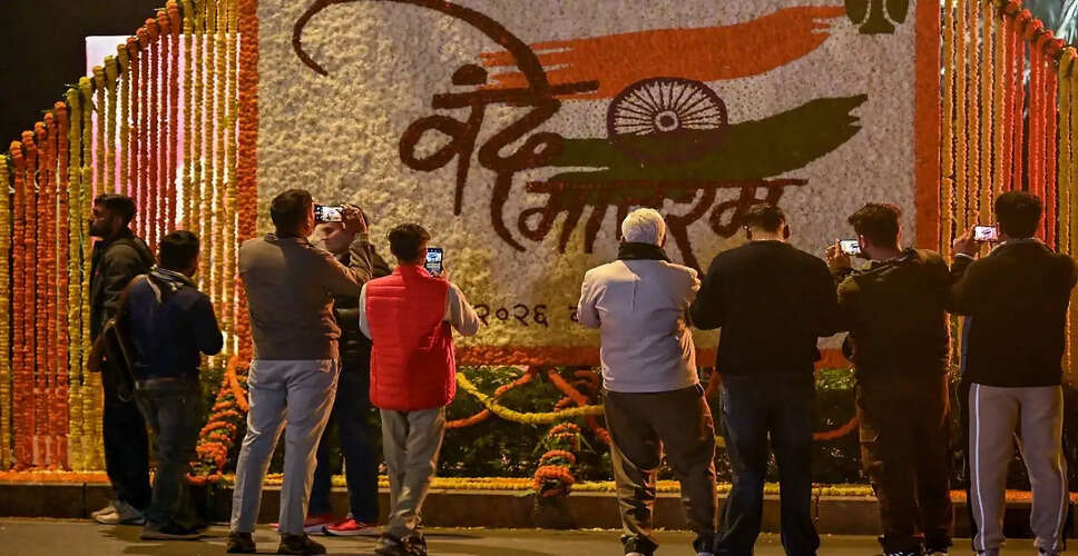 Controversy Erupts in Indore Over 'Vande Mataram' Dispute During Municipal Budget Meeting