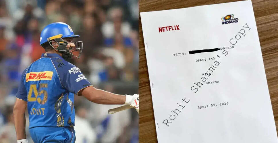 Rohit Sharma Hints at Exciting Netflix Collaboration with Mumbai Indians