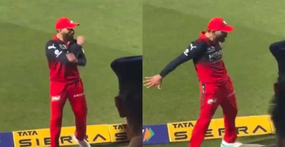 Virat Kohli's SIUUU Celebration Highlights RCB's Dominant IPL 2026 Qualifier Win