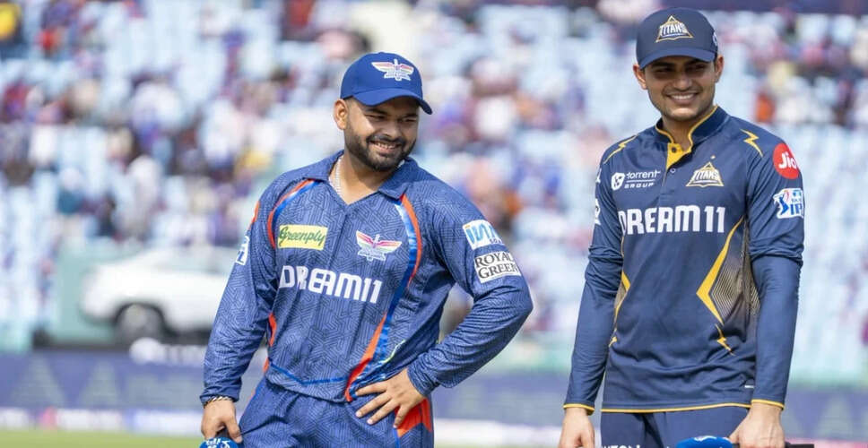 IPL Clash: Lucknow Super Giants vs Gujarat Titans at Narendra Modi Stadium