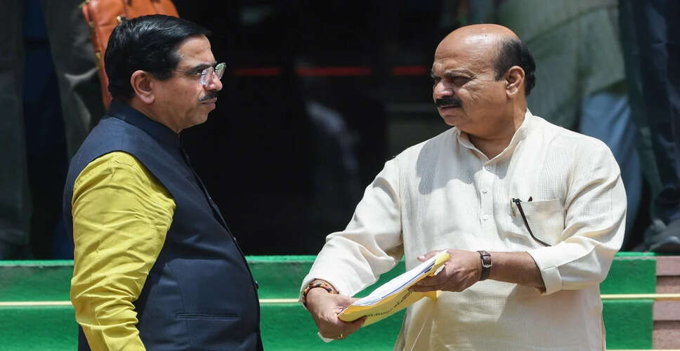 Karnataka High Court Dismisses Cases Against Former CM Basavaraj Bommai