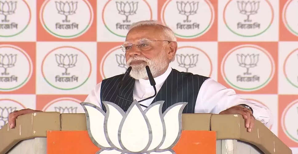PM Modi Criticizes TMC at Vijay Sankalp Sabha in West Bengal