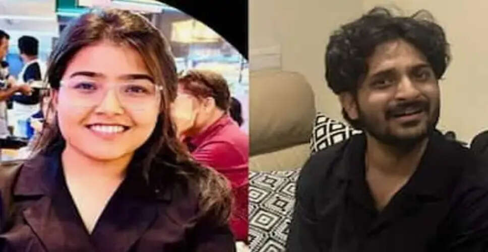 Tragic Incident in Hyderabad: Young Software Professional Found Dead