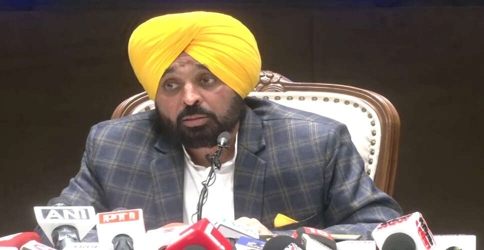 Punjab CM Bhagwant Mann Summoned by Akal Takht for Alleged Anti-Sikh Remarks