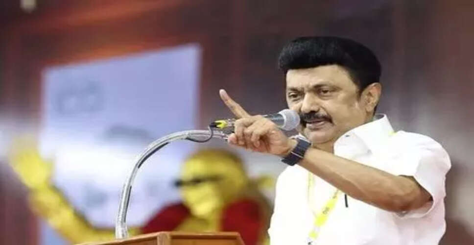 DMK to Convene Key Meeting Ahead of Assembly Elections