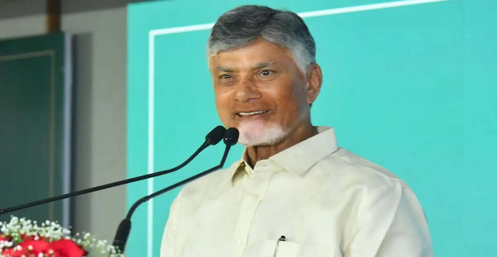 Andhra Pradesh Chief Minister Announces Financial Incentives for Families with More Children
