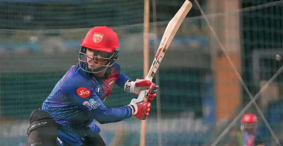 Punjab Kings Set to Face Mumbai Indians in IPL 2026 Clash