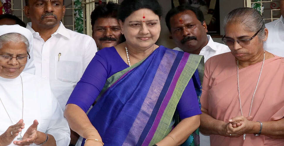 New Political Alliance Formed in Tamil Nadu Ahead of Assembly Elections