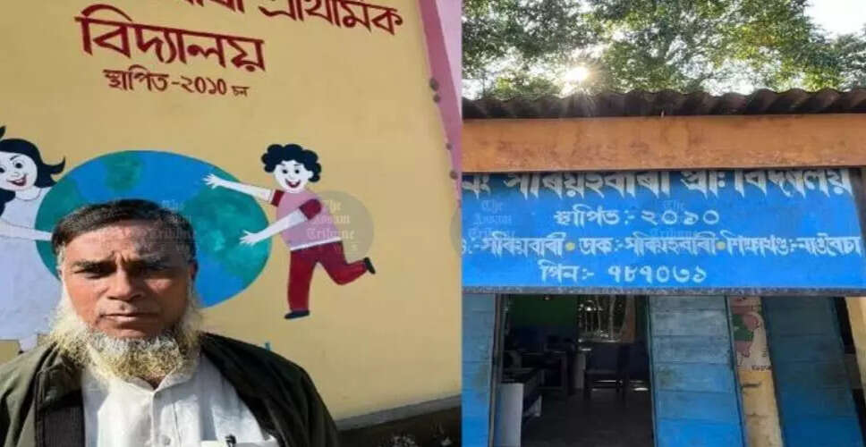 Dedicated Teacher Fights Against Child Labor in Lakhimpur Schools