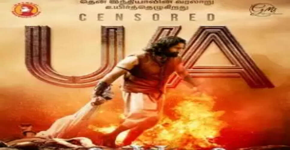 What to Expect from the Upcoming Historical Drama 'Draupathi 2'?