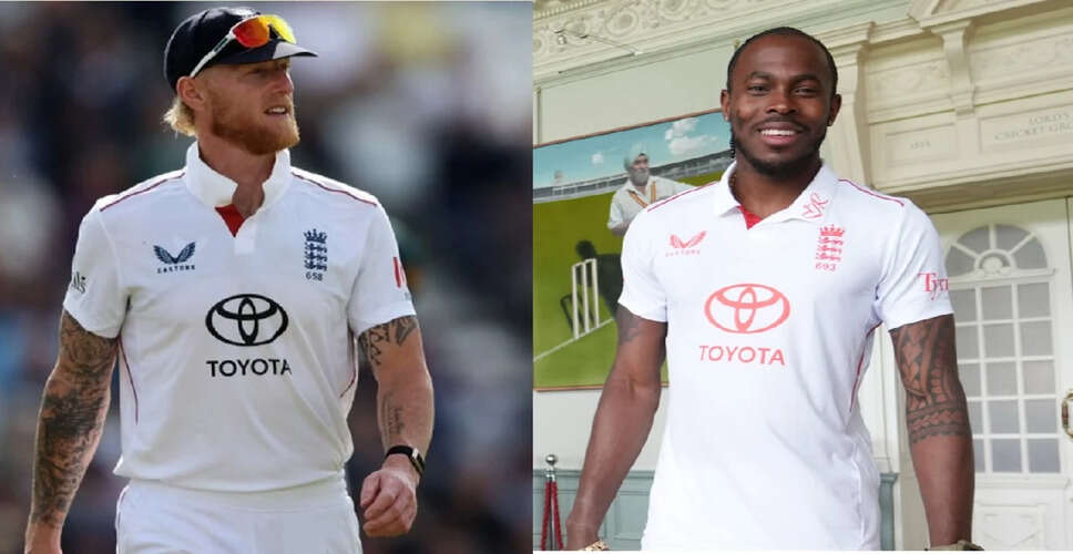 Exciting Third Test Match Between India and England Set for July 10 at Lord's