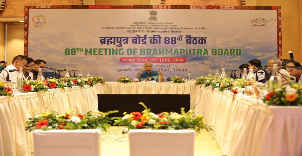Brahmaputra Board Enhances River Basin Management Strategies