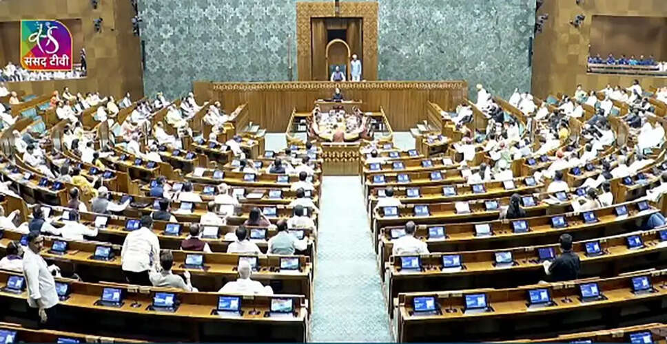 All India MSME Federation Applauds Government's Delimitation Bill and Development Initiatives