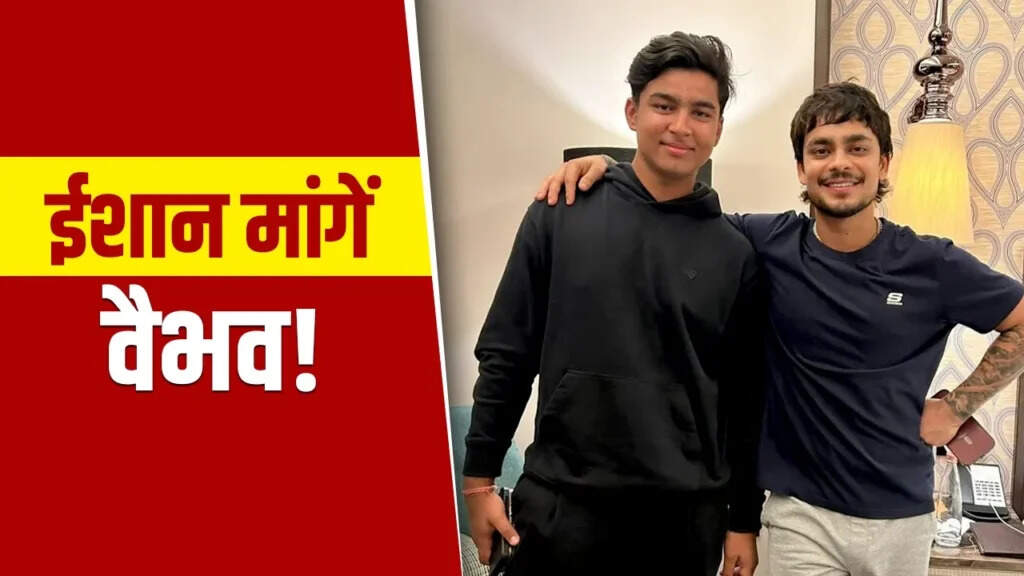 Vaibhav Suryavanshi Shines in IPL 2026 Amidst Ishan Kishan's Stellar Performance