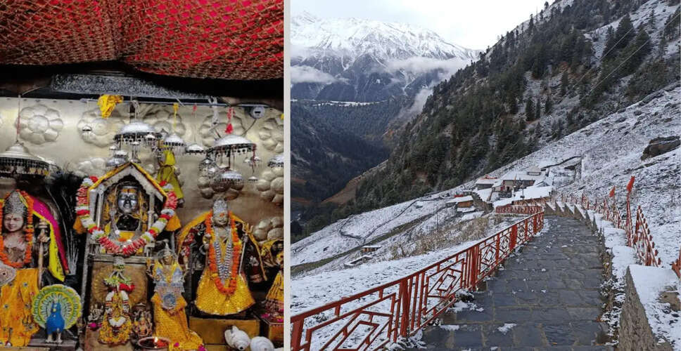 Kartik Swami Temple Set to Reopen for Devotees on April 14