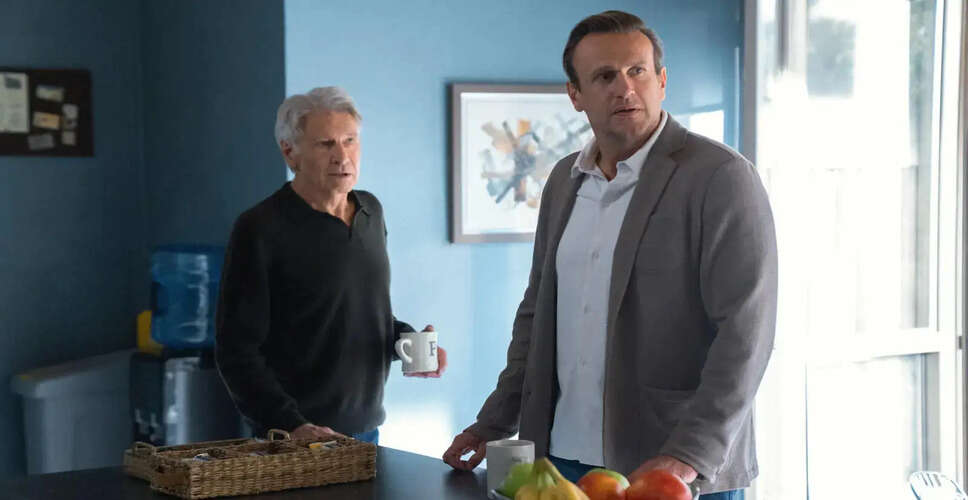 Exciting Developments for Shrinking Season 4 on Apple TV