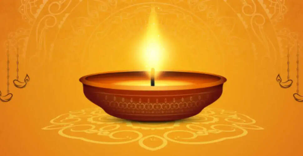 Vastu Tips: Light a Lamp in This Direction for Prosperity and Career Success