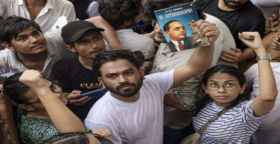 CJP Founder Vows Nationwide Protests Until Education Minister Resigns