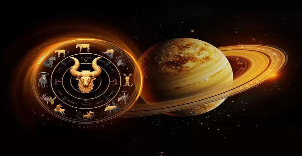 Jupiter Transit 2025: Understanding Its Negative Effects on Zodiac Signs