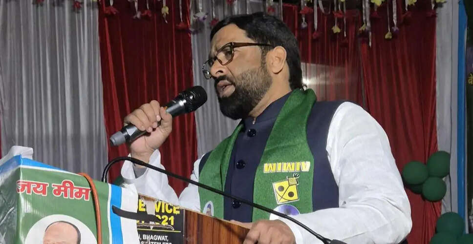 Uttar Pradesh Police Takes Action Against AIMIM Leaders for Controversial Remarks