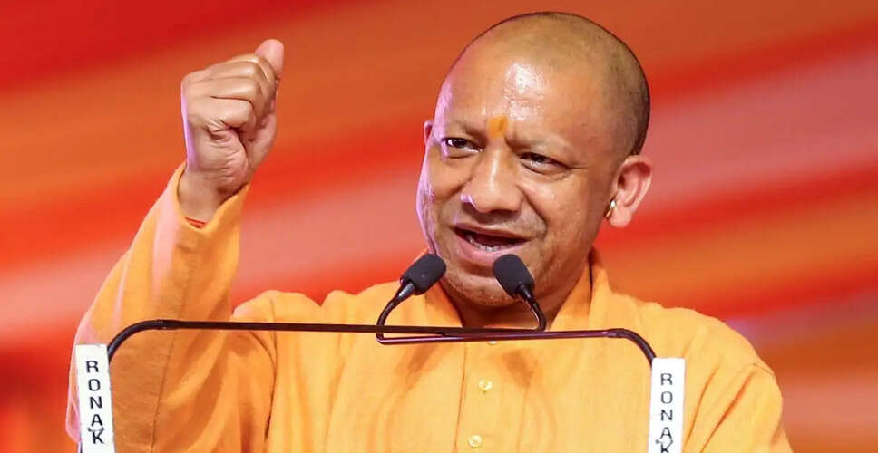 Yogi Adityanath Criticizes Opposition Parties Over Women's Reservation Bill