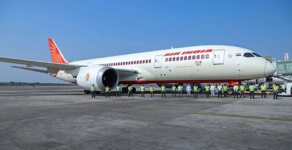 Air India Adjusts Fuel Surcharge Structure Amid Rising Jet Fuel Prices