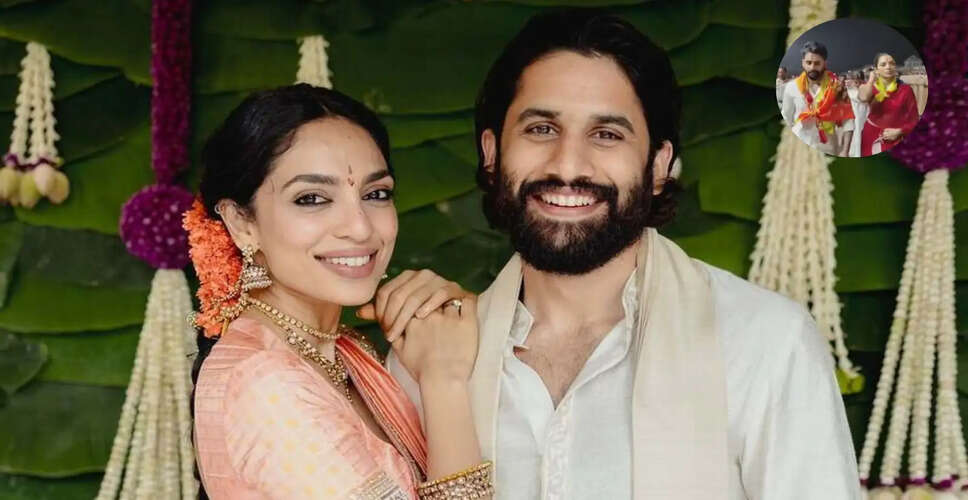 Naga Chaitanya and Sobhita Dhulipala Visit Jagannath Temple to Seek Blessings