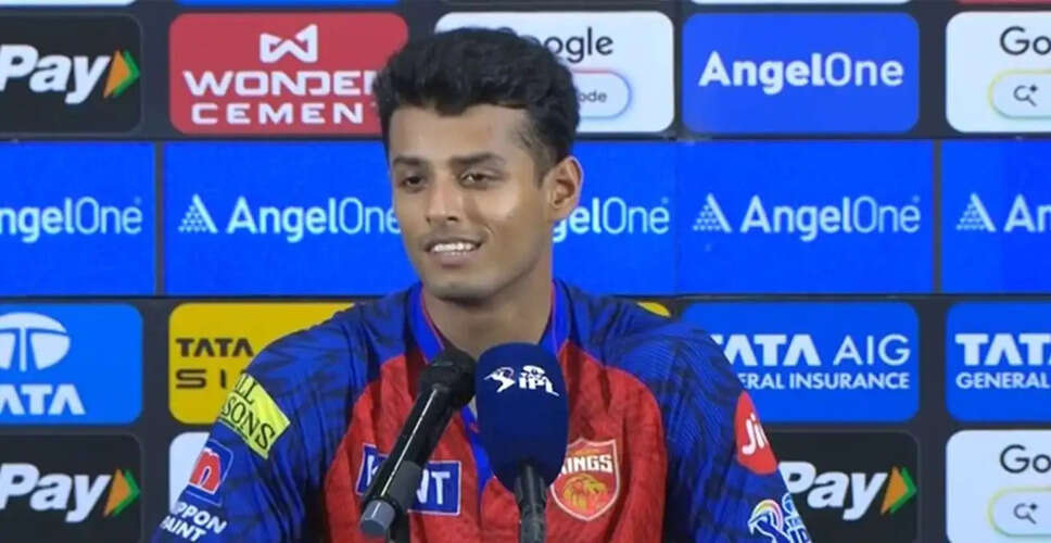 Suryansh Shedge Reflects on PBKS's IPL Defeat Against Gujarat Titans