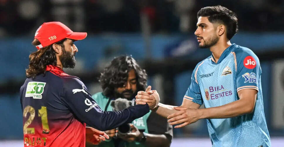 Royal Challengers Bengaluru Dominates Gujarat Titans in IPL 2026 Qualifier