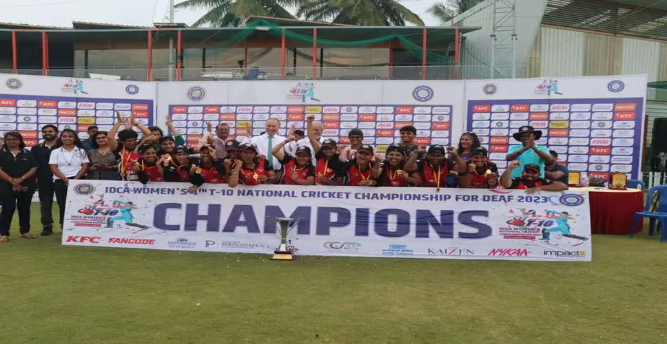 Chandigarh wins women's T-10 National Cricket Championship for Deaf in Bengaluru